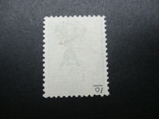 Kangaroo Stamps: 1/ - Green 1st Watermark - Rare (c47) 2