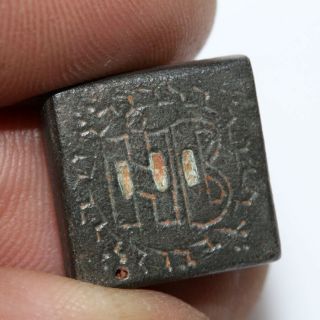Intact Byzantine Decorated Bronze Square Weight With Carved Designs Circa 700 Ad