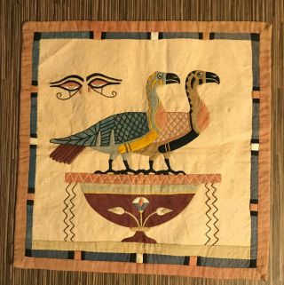 Egyptian Wall Hanging Tapestry Vintage Handmade Folk Art Appliqué