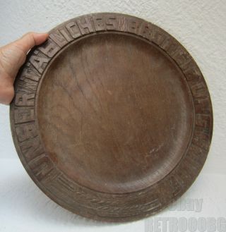 Lord’s Prayer 13,  5 " German Vintage Wooden Hand Carved Bread Plate / Tray,  Wood