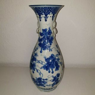 Large Antique Chinese Blue White Porcelain Vase 18th