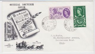 Gb Stamps Rare First Day Cover 1960 General Letter Office Caergwrle Cds