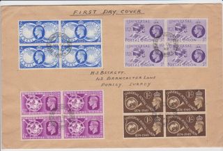 Gb Stamps Rare First Day Cover 1949 Upu Blocks Of 4 South Croydon Cds