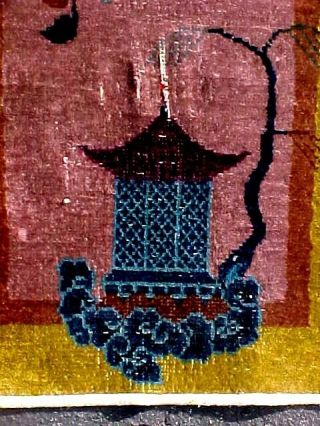 Very Old Chinese Oriental Wool Rug