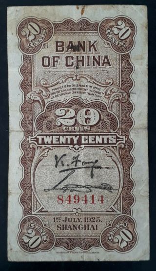 Rare 1925 Bank Of China 20 Cent Banknote Pick 64a
