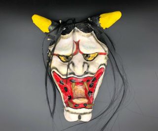 Japanese Vintage Hannya Pottery Mask / Noh Demon Kagura Bugaku Devil Evil