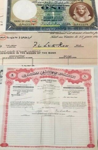 Mega Rare 1948 " National Bank Of Egypt " 1 Share& 1pound Ross Signature