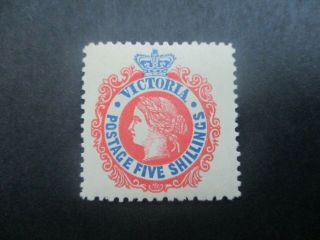 Victoria Stamps: 5/ - Commonwealth Period Variety - Rare (d237)