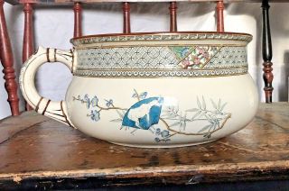 Antique Gildea & Walker Large Bowl Planter Oversized Tea Cup Tureen England Rare