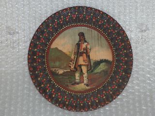 Antique Vintage Wooden Hand - Painted Wall Hanging Plate - Man In Macedonian Costume