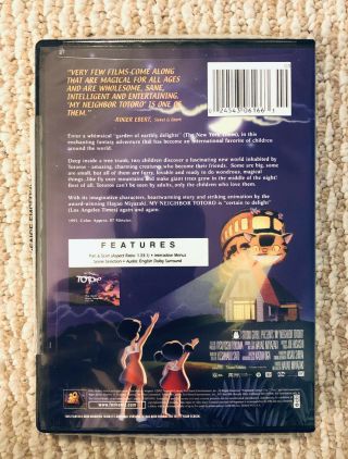 My Neighbor Totoro DVD RARE FOX DUBBING Full screen OOP 2002 w/ INSERT 3