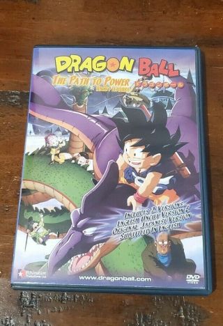 Dragon Ball - The Path To Power (dvd,  2003,  Uncut) Rare Htf Vgc Dvd