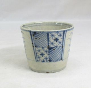 E233: Japanese Really Old Ko - Imari Blue - And - White Porcelain Cup Soba - Choko 2