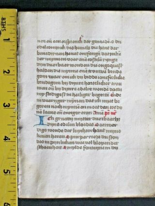 Rare Dated Liturgical Paper Manuscript Quire,  8 Lvs.  Vernacular Dutch,  Done1501 1a