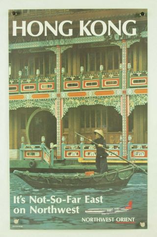 Vintage 1970s Hong Kong Northwest Orient Airlines Travel Tourism Poster 12.  5x20 "
