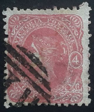 Rare 1860 Victoria Australia 4d Rose Carmine Beaded Oval Stamp Plate Scrtch