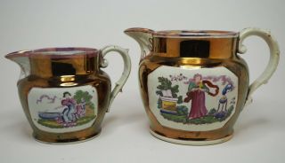Antique English Copper Lusterware Pitchers Depicting Faith And Hope