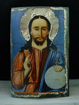 Antique 19th Russian Hand Painted Wood Orthodox Icon Of Jesus Christ