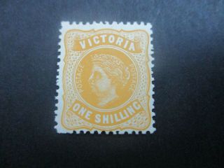 Victoria Stamps: 1/ - Commonwealth Period Variety - Rare (e70)