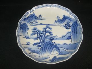 Antique Japanese Meiji (c.  1880) Signed Imari Ceramic Hand Painted Plate Scenic
