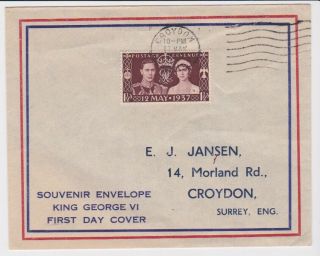 Gb Stamps Rare First Day Cover 1937 Kgvi Coronation Croydon Slogan