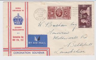Gb Stamps Rare First Day Cover 1937 Kgvi Coronation Watford Slogan Airmail