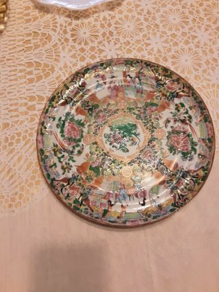 Antique Chinese Rose Medallion China Plate Porcelain Canton Famille Rose