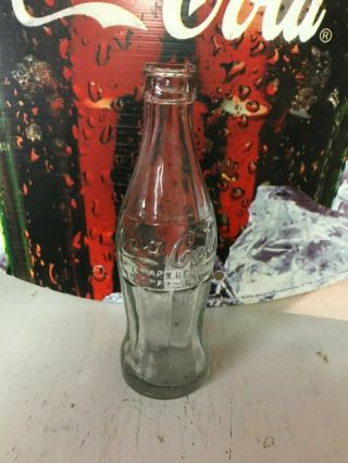Coca - Cola Bottle Nov 16th 1915 Lowell Mass Porters Rare,