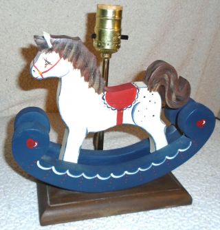 Rare Vintage Handmade,  Handpainted 9 " Rocking Horse Table Lamp Kids Furniture