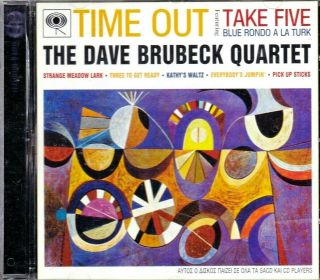 The Dave Brubeck Quartet ‎– Time Out (sacd,  2006,  Hybrid,  Dsd,  Columbia,  Rare)