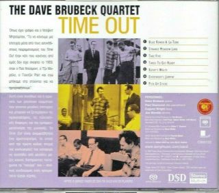 The Dave Brubeck Quartet ‎– Time Out (SACD,  2006,  Hybrid,  DSD,  Columbia,  RARE) 2