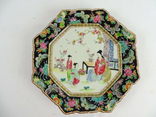 Rare Antique Chinese Famille Rose Noir Porcelain Charger Qing Dynasty China 19th