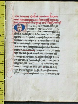 Rare Dated Liturgical Paper Manuscript Quire,  8lvs.  Vernacular Dutch,  Done 1501 2