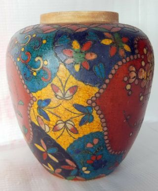 Antique Meiji Japanese Totai Shippo Cloisonne Ceramic Ginger Jar/Birds Butterfly 3