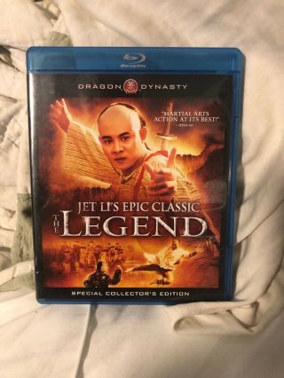 The Legend (blu - Ray Disc 2010) Jet Li Rare Best Buy Exclusive Special Edition Vg