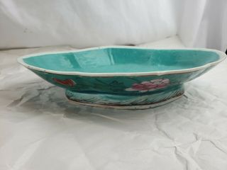Vintage Chinese Glazed Pottery Serving Dish,  Minor Issues,  11 "