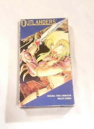 Rare Vintage Outlanders Anime Erotic Sci - Fi Action English Dubbed Vhs