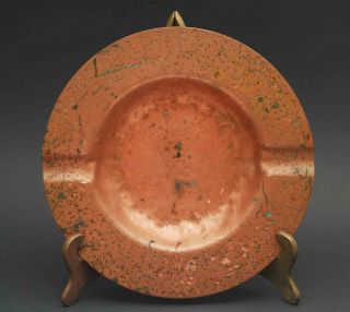 Vintage Antique Arts Crafts Hand Hammered Copper 6 " Inch Ashtray