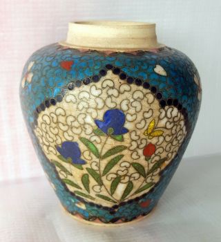 Antique Rare Meiji Totai Shippo Cloisonne Ginger Jar Kinkozan Japanese Ceramic