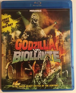 Godzilla Vs.  Biollante (blu - Ray Disc,  1992) Out Of Print Rare