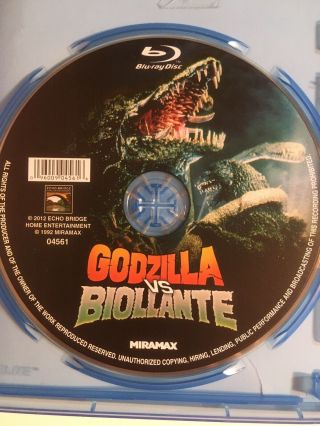 Godzilla Vs.  Biollante (Blu - ray Disc,  1992) Out Of Print Rare 2