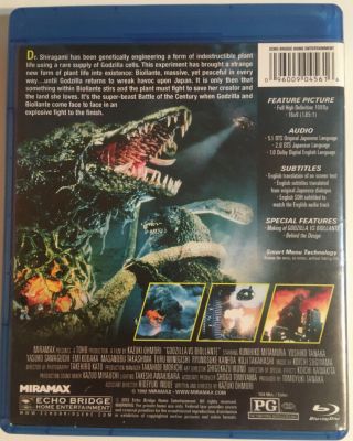 Godzilla Vs.  Biollante (Blu - ray Disc,  1992) Out Of Print Rare 3