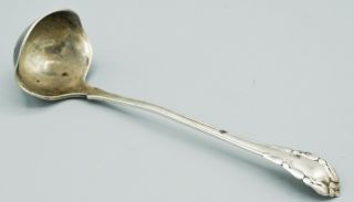 Vintage Georg Jensen Sterling Silver 5” Sauce Spoon Ladle 236