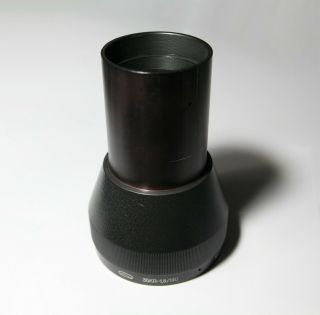 Lomo 35kp - 1.  8/140 Vtg Rare Lens