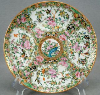 Mid 19th Century Chinese Export Porcelain Rose Medallion & Gold Dessert Plate A