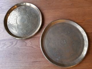 Two Antique Persian Middle Eastern Islamic Brass Trays
