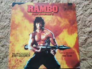 Rambo First Blood Part Ii Soundtrack Vinyl Lp - Rare - Goldsmith - Ter Ex - Vg