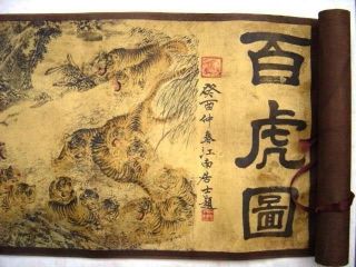 Chinese Old Painting Scroll Of Hundred Tigers