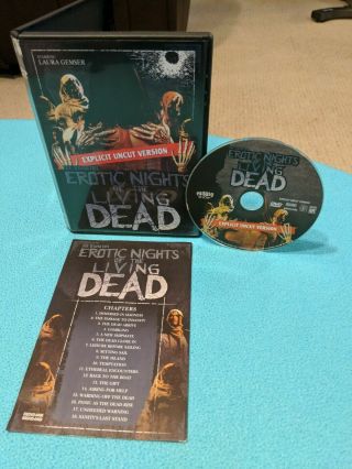 Erotic Nights Of The Living Dead (dvd,  1980) Joe D 