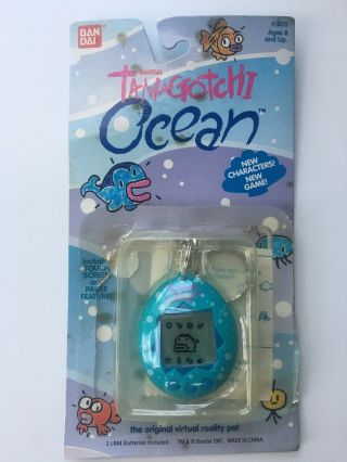 Tamagotchi Ocean - Very Rare 1997